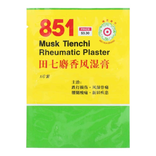 851 Musk Tienchi Rheumatic Plaster (5 Pieces)